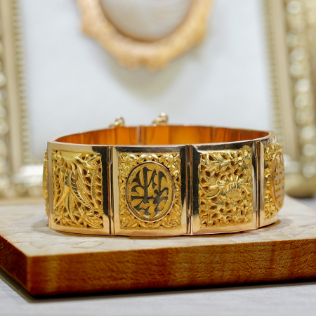 Carved Panel Bracelet