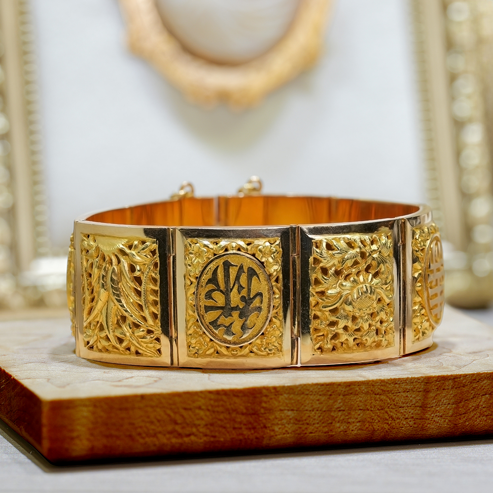 Carved Panel Bracelet