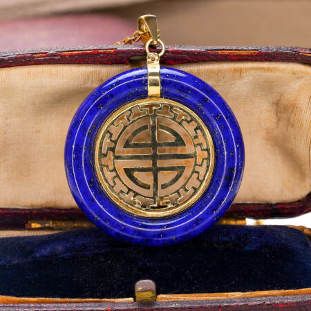 Lapis Pendant